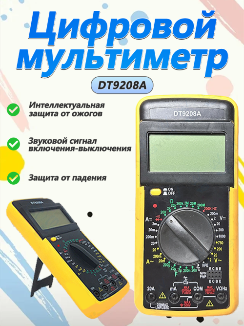 bb12e3086a4a15ce9814b699a927ac92.png