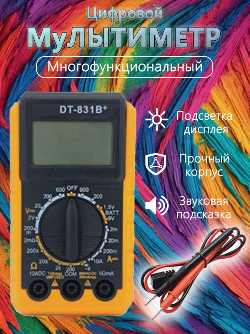 dfe41deb15ac23d92310df396111cea6.png