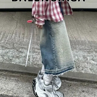 36ec30258dad1bcb2c0ec848aa8d1098