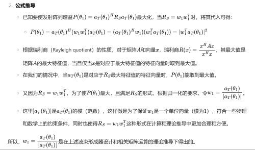 66bce8e76786b2ae44653eaa60145002.png