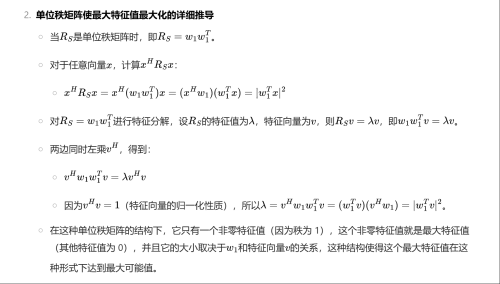 6c436cf1ddffd844386951e968de3c4d.png