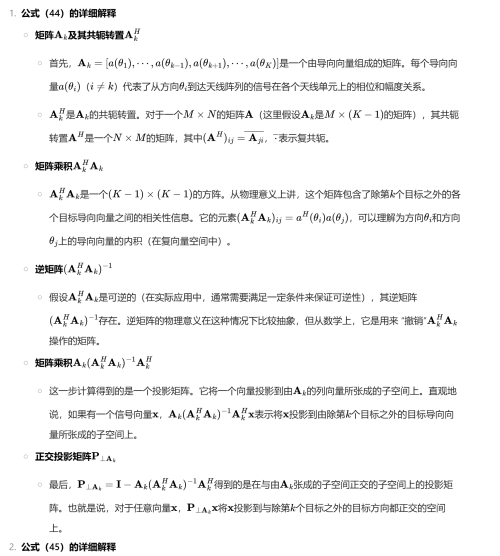 bb8face914242ef8b8d79014e107e4cf.png