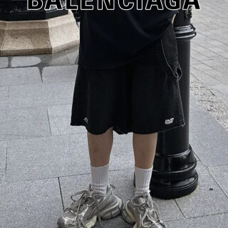 cc7ff5b9581d729ed9a90a9c86b1d4af