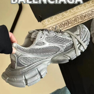 d38a194da2c9512f38d0c30d65a4f45b