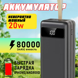 0c5de479f9639ca5651c1a32da58f820