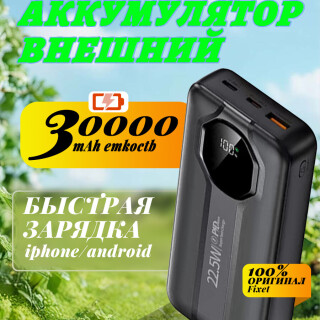 191865a805e9f72639d5ab749a29f0dd