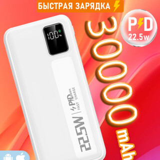 3ceda622b4d23ff8f9e9df1df63f8f87