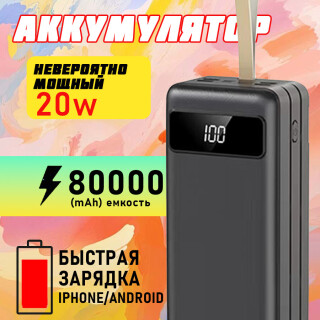 4265238ab0d14ec6e0379c4423809498