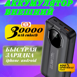 544e97904d4ac0f15697e6767f835df8