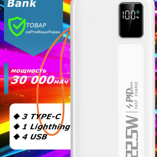 56ac99f4f570b4649c3b03750e4479ad