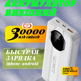 588fb20572d419febf3a13fc22b967f7
