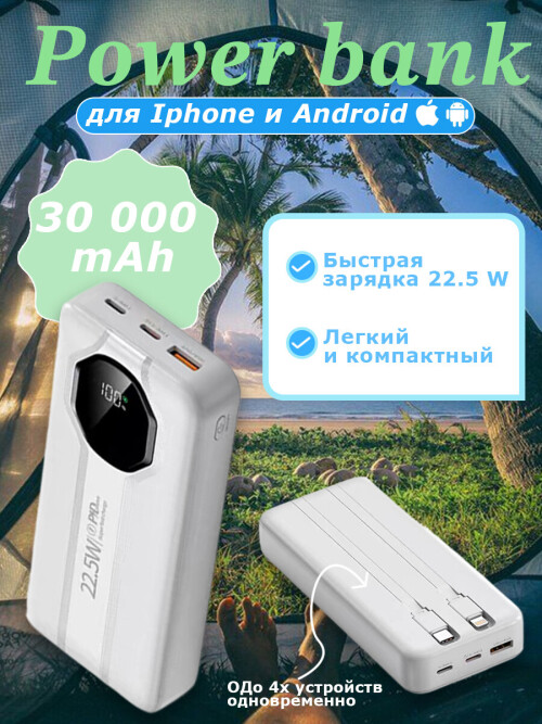 J237 56
