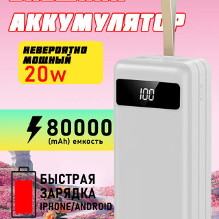 67d2df73e30b077064647cb28c4790e0