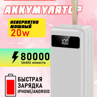 7551518596024b83e3820b16060af19e