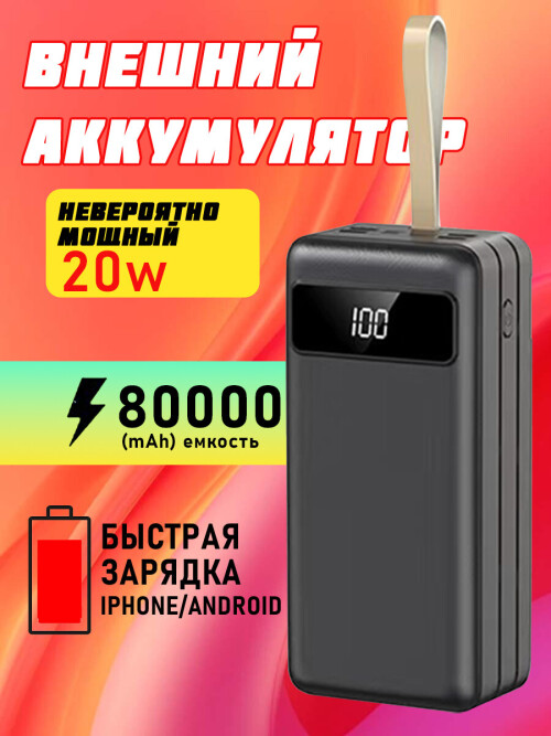 26