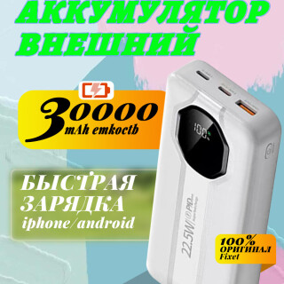 865dd6eda0b1f4dbf8cafff79f338de7