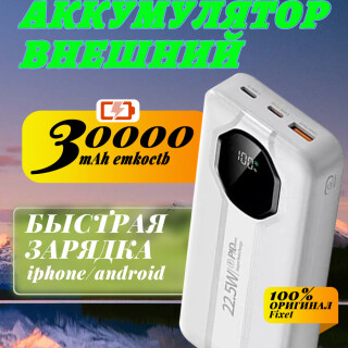 88ec65b93ae7cdf4f4dc8601c0c35b41