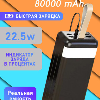 8e2a7dbfdcf9234b11c3d579f5e74d7b