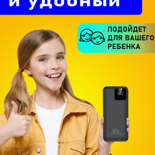 90816d321a668a75d4f5c15752d29a46