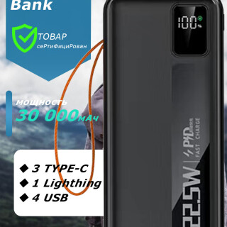 930efc4c7c0b20e38ebdc13843f90edc