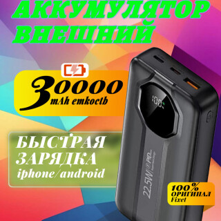 a1d5e57fadade36c6a1123bda72e6b92