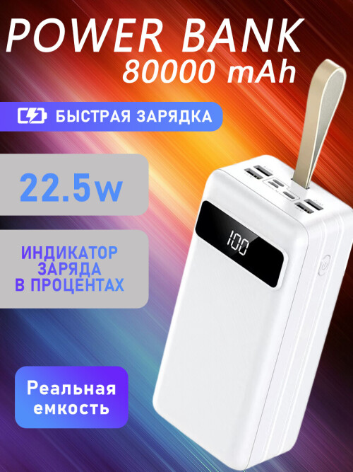 J86B 41