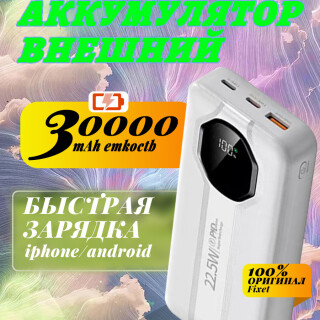 ae95519c222ae04900ed61f149e7fce0