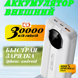 b675502b9831b33ed73027ce96ab697f