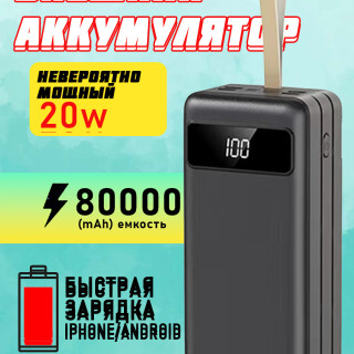 d09e0bd440654cbf5ecf89f0c26a53b5