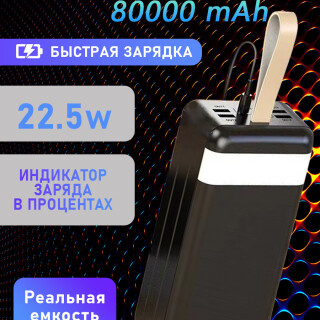 e46f68277e496d185c35b19b61b148da