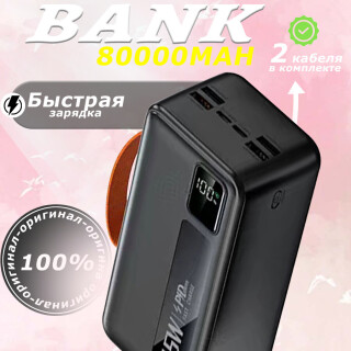 f191261b87a557464858cdfc82c20cbe