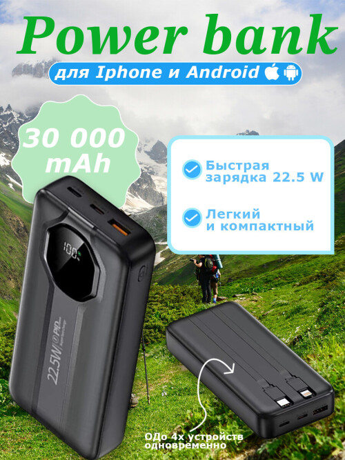 J237 24