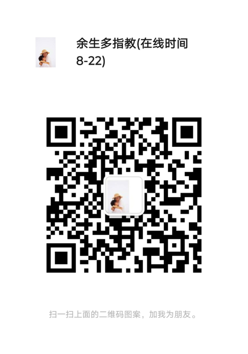 mmqrcode1733197247378