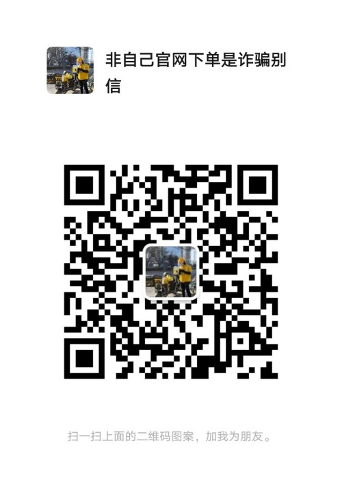 3974eded4af1a2e9a8cc908488f0dea3.jpg