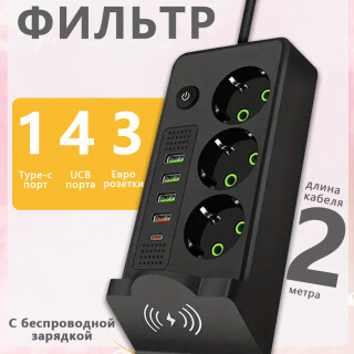 1903ea3c6c019efdc986ff02998c6e89