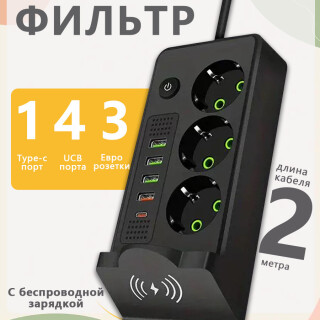 3e3434e5b33d7f94ea412f5b080ed00e