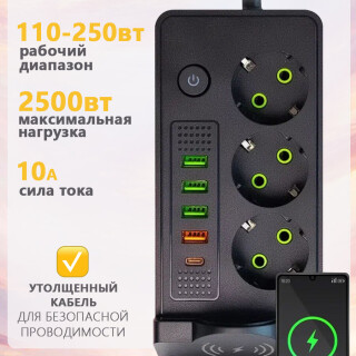 5843f0587584181392793e99327d8143