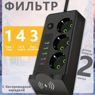 f9e659ea18fd551f22e595feef84103d