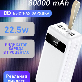 3d7d74629695cda85d777d100b1338b3