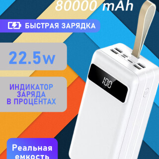 44f7546b7df06dff697bfc3bede5b5f9