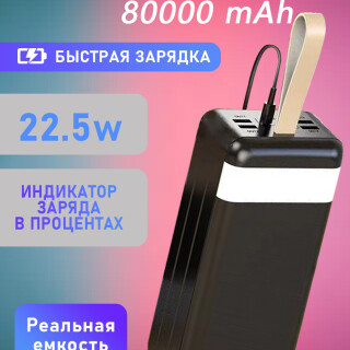 4970313cb55dfe8cdcfddc0b31284a98