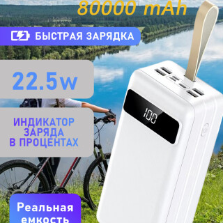 608eb0e46a9fed6733be5b42f915da42