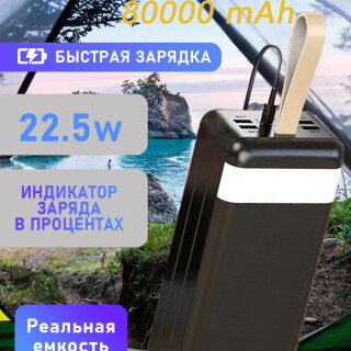 60983d3ca1ec556284ba531f338ced5b