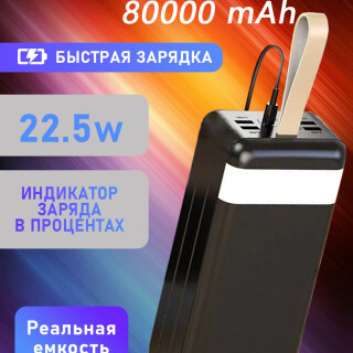 628ab008a5f20d2d54575d7da55bf252