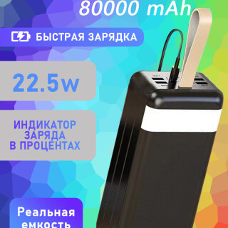 84b8381907df17b4e90409d13a567a5b