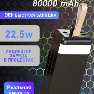 c29e0ed32100c81593d08d251814d839