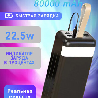 fd7749677f31c3b6c89594a159a49873