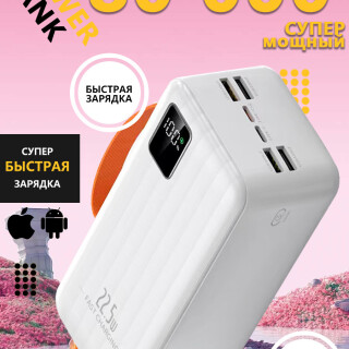 ff99fbd708d95ef114331d677a05cc93