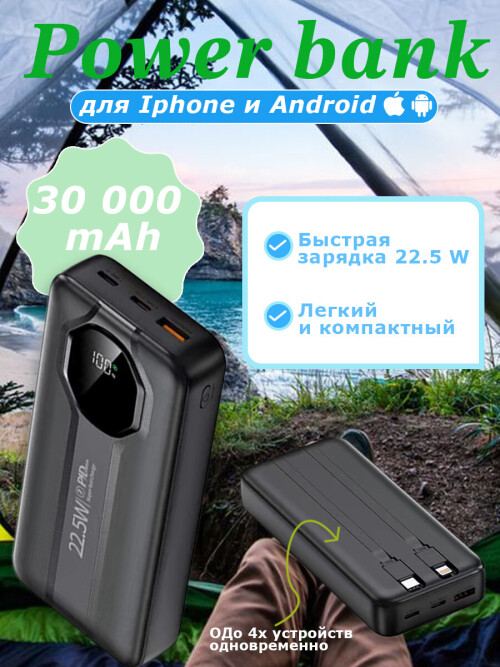 J237 23