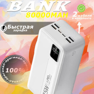 0fa5e8b24f77759bd167e167832bf0ce